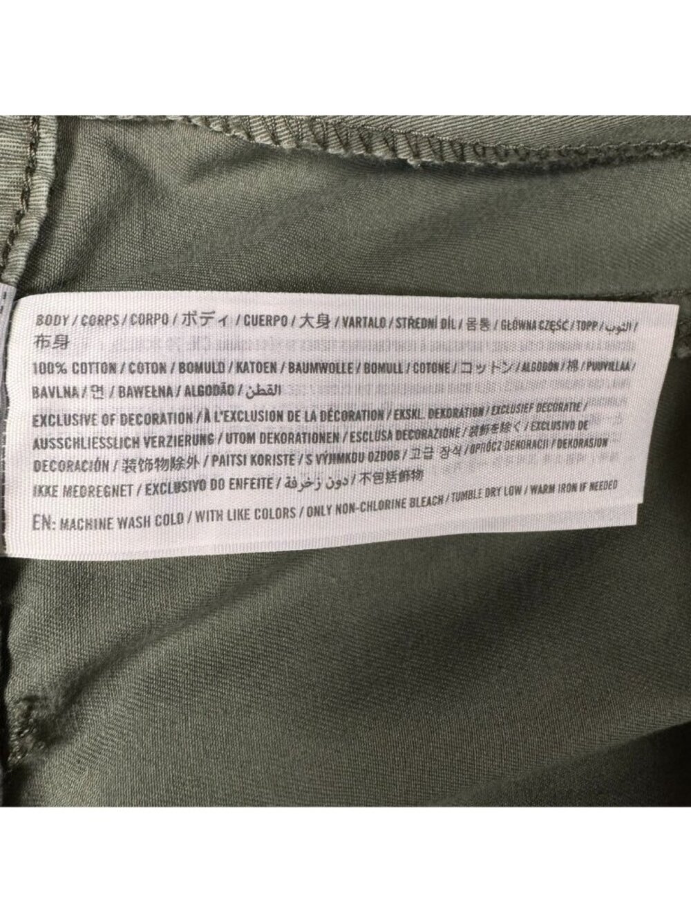 Abercrombie Fitch Womens Cargo Pants Sz 10 Olive High Rise Relaxed - Picture 13 of 15